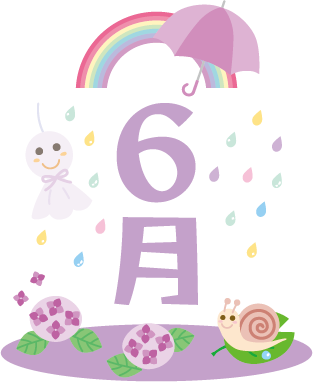 6月